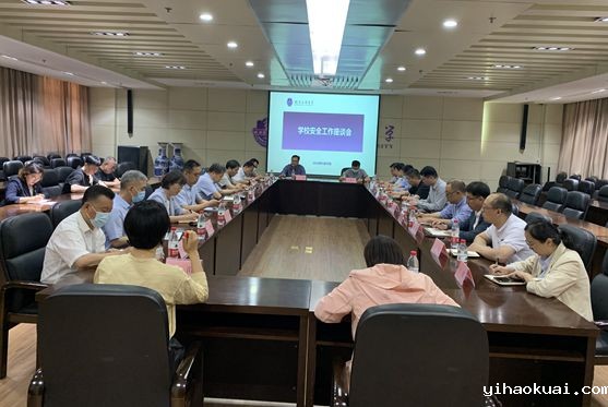 座谈会3_副本.jpg