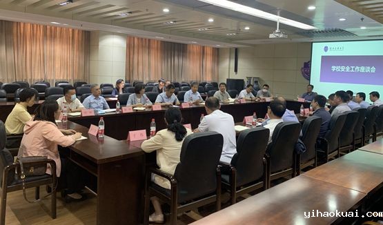座谈会2_副本.jpg