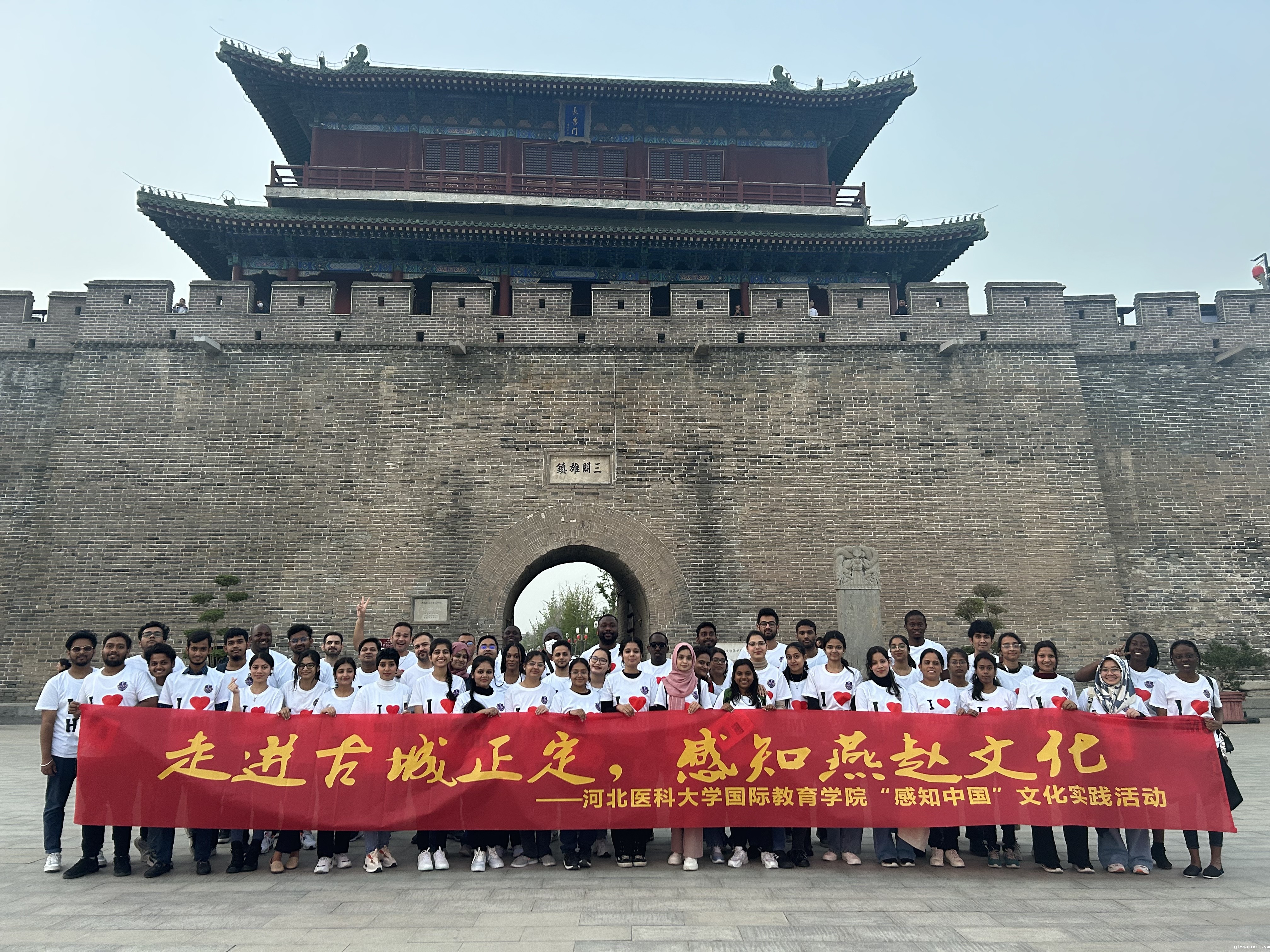 微信图片_20230421162019.jpg