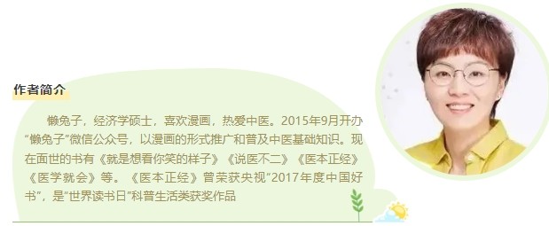 屏幕截图_31-3-2025_154922_mp.weixin.qq.com.jpeg