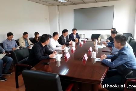 微信图片_20230516092245.jpg