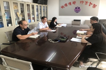 微信图片_20230829150127.jpg