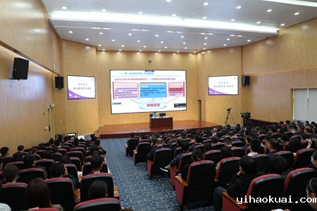 微信图片_20231103090309.jpg