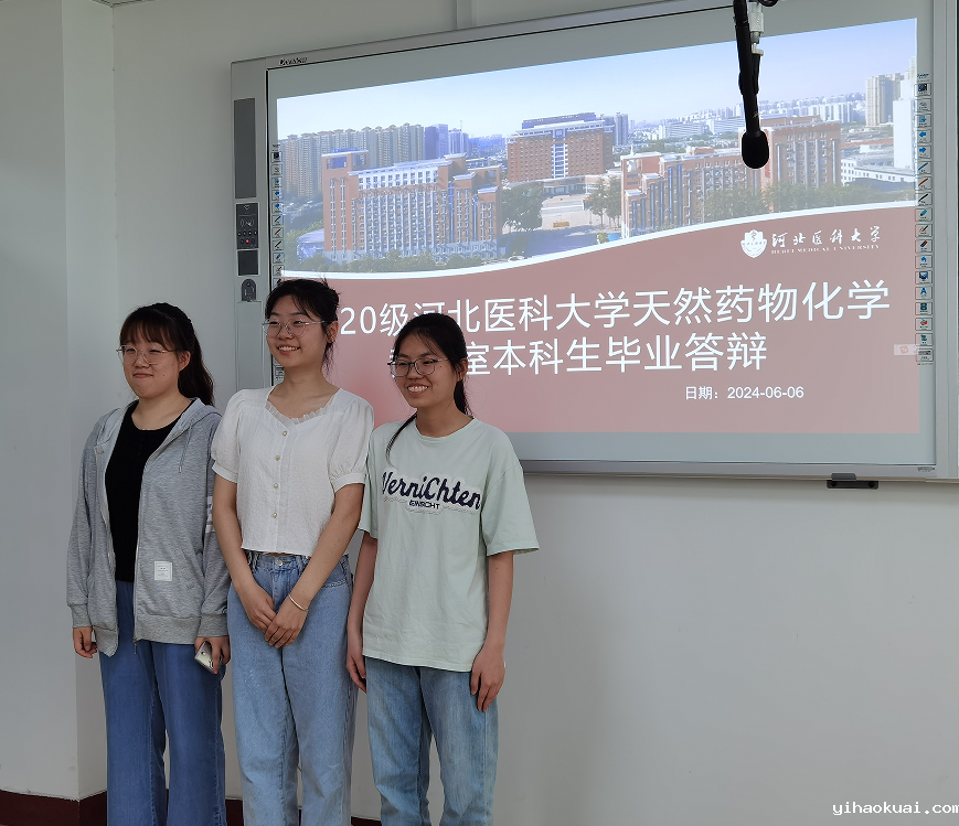 {FD167DCF-F871-42b9-B1A9-69A898F50A59}.png