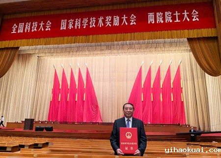 微信图片_20240625104100_副本.jpg