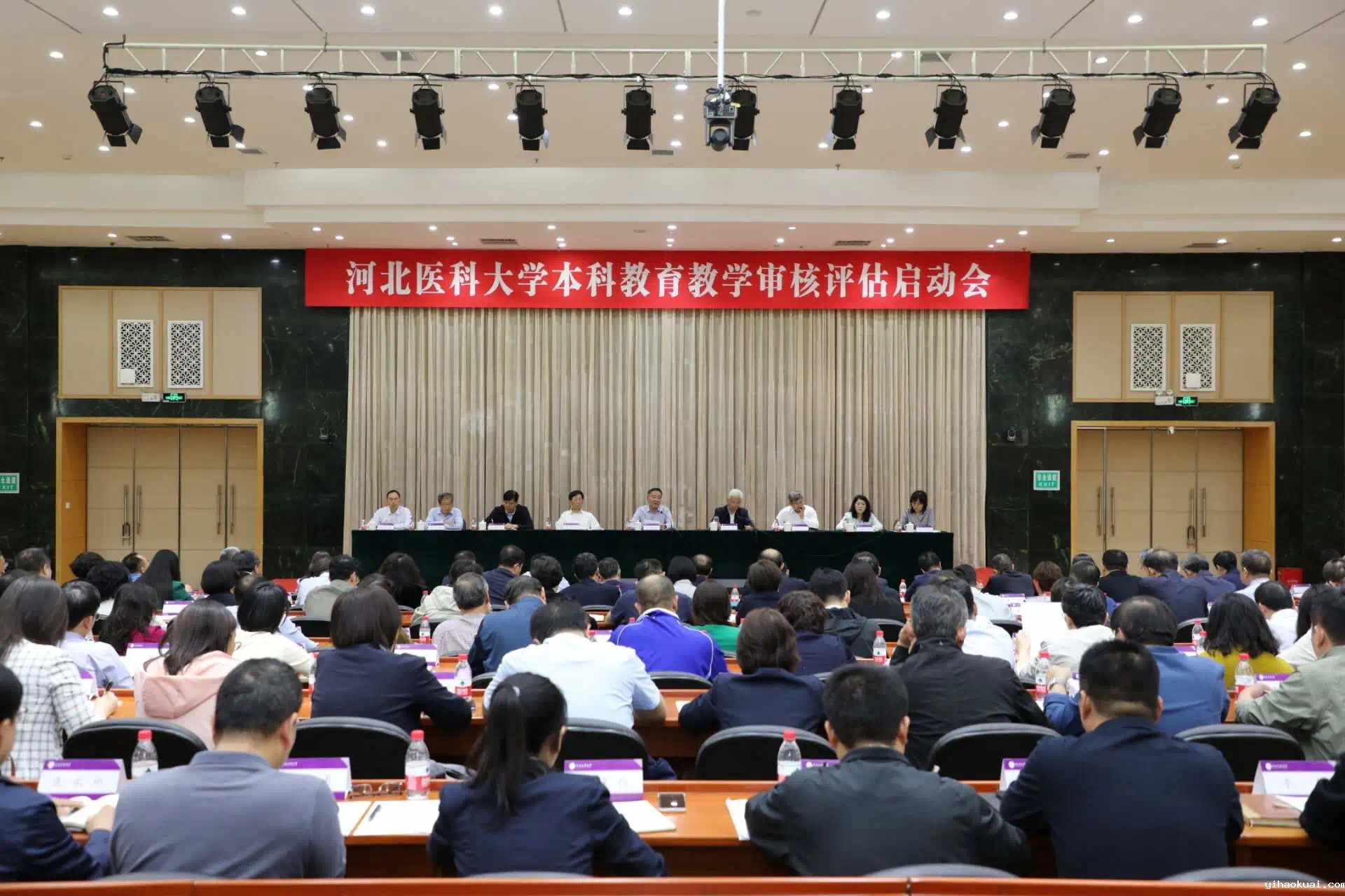 微信图片_20240522185528.jpg